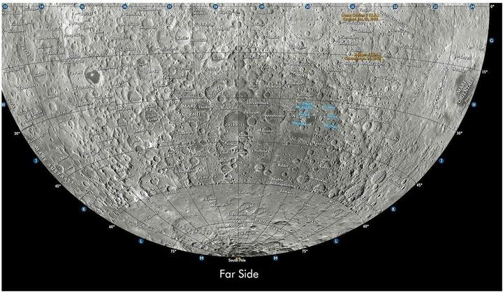 Actual product image Räthgloben The Moon (30 cm)