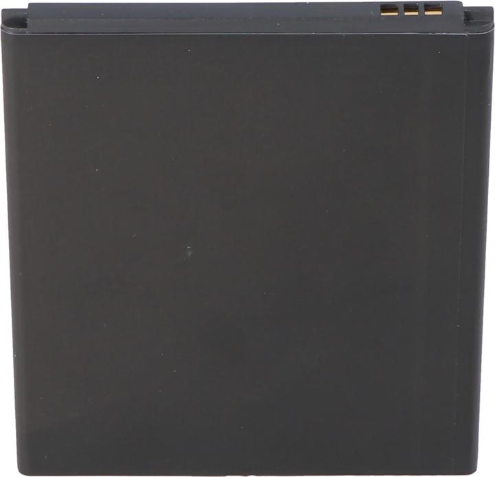 Image du produit AccuCell Akku Lenovo Lemon 3, Lemon 3 Dual SIM TD-LTE Akku BL259