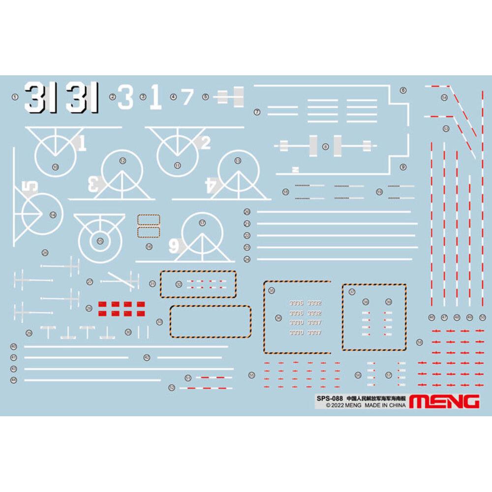 Meng-Model PLA Navy Hainan Marking Decals (For PS-007)