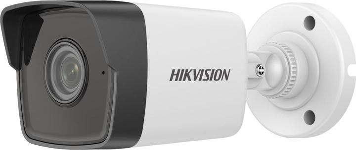 Produktbild Hikvision DS-2CD1053G0-I28 (2560 x 1920 Pixels)