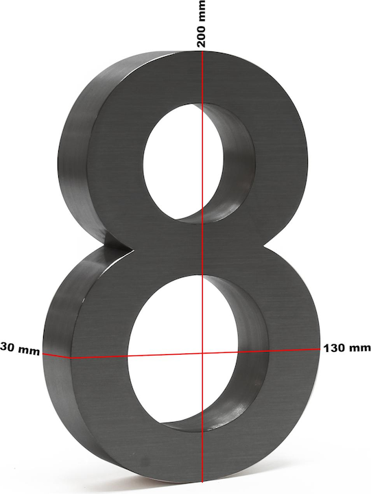 Immagine prodotto Wiltec Numero civico antracite 3-D "8" Arial 20cm Resistente alla ruggine e alle intemperie con finiture