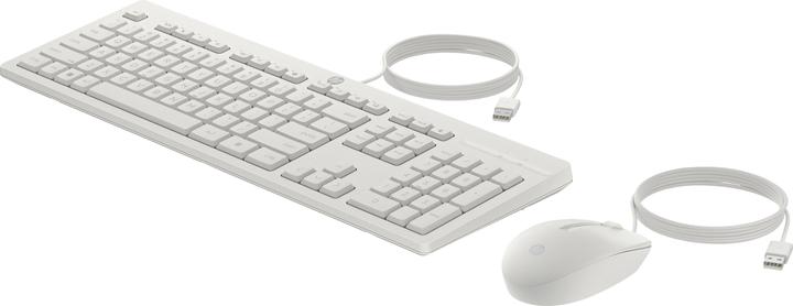 Actual product image HP 225 Wired Mouse and Keyboard Combo Cashmere White (DE, Cable)