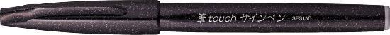 Produktbild Pentel Sign Pen Brush (Schwarz, 1 x)