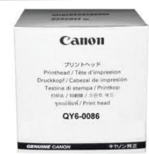 Actual product image Canon QY6-0086-000