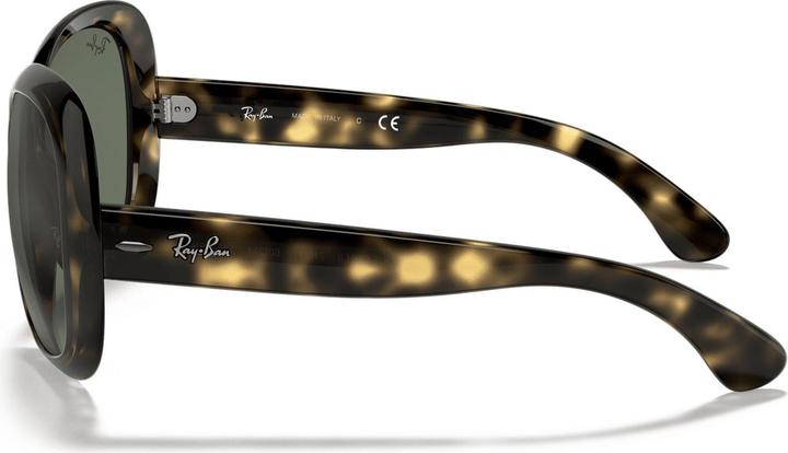 Produktbild Ray Ban Jackie Ohh II