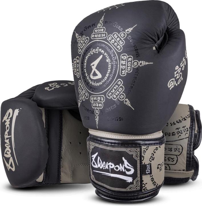 Produktbild 8Weapons Boxhandschuhe Yant – Schwarz/Sand – 16 oz (16 OZ)
