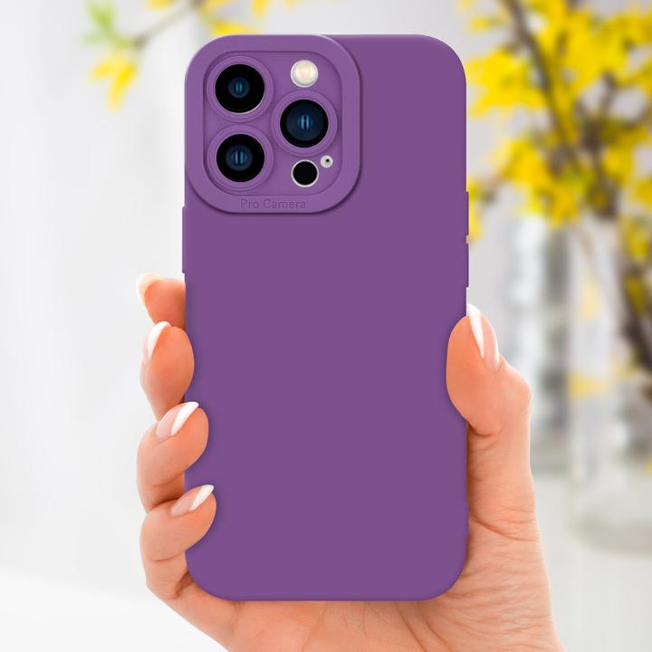 Image du produit Cadorabo Étui pour Apple iPhone 14 PRO en style TPU fluide LM162 (Apple iPhone 14 Pro)