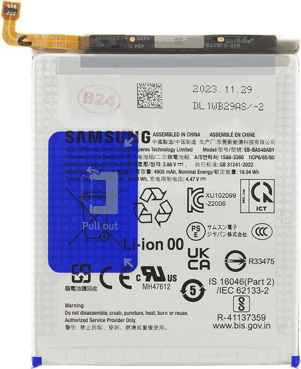 Produktbild Samsung EB-BA546ABY Battery Li-Ion 5000mAh (Service Pack)