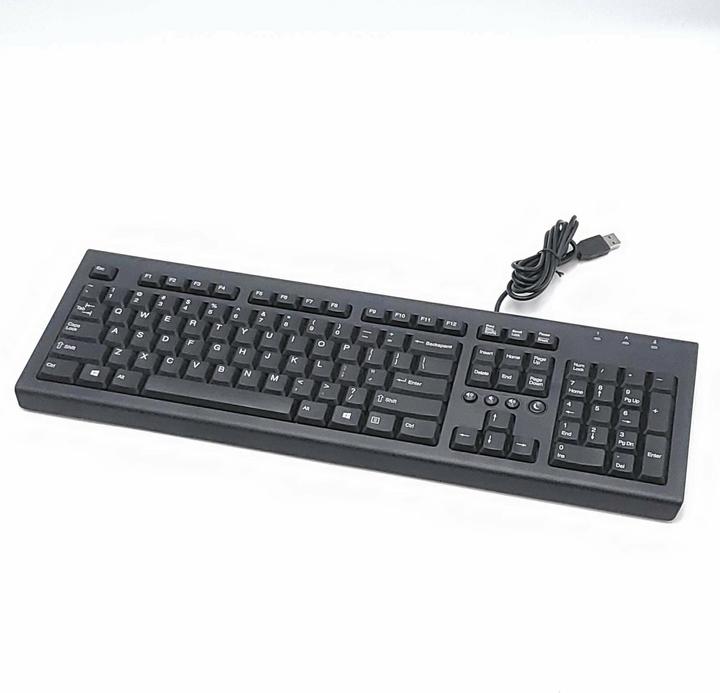 Produktbild HP Business Keyboard with USB SK-2086 DE + GIFT Lithuanian Letter Stickers (DE, Kabelgebunden)