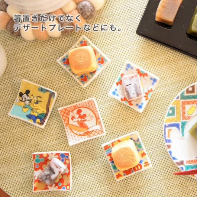 Immagine prodotto Disney Topolino & Amici - Collezione Kimono (Minnie)