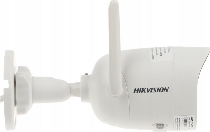 Actual product image Hikvision 2 MP Outdoor Audio Fixed (1920 x 1080 Pixels)
