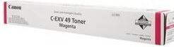 Actual product image Canon C-Exv 49 (M)
