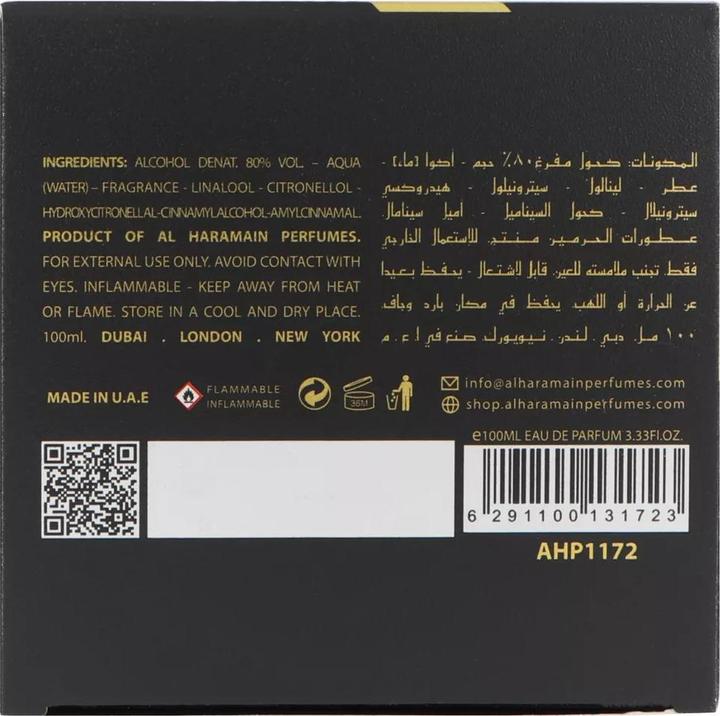 Produktbild Al Haramain Rawaa by (Eau de Parfum, 100 ml)