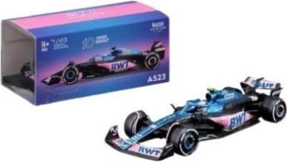 Actual product image Bburago Red Bull Racing RB18 F1