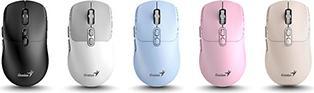 Immagine prodotto Genius NX-8080S BT Mouse Bluetooth senza fili tè al latte (Senza fili)