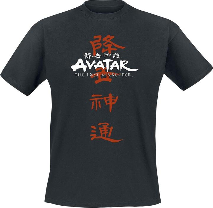 Produktbild Avatar Kanji Logo (M)
