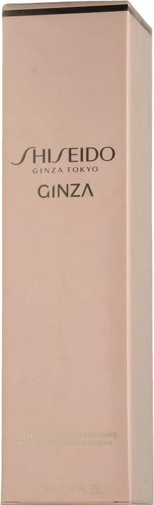 Image du produit Shiseido Ginza (200 ml)