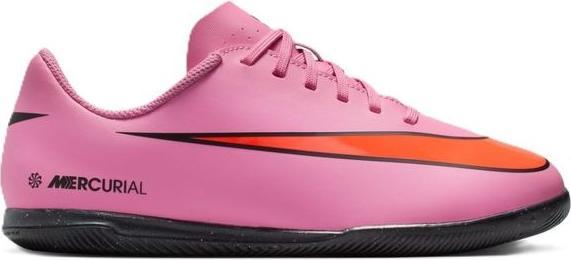 Productafbeelding Nike Junior Mercurial Vapor Club Schuhe (34)