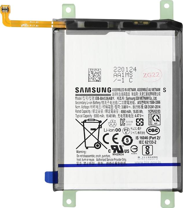 Immagine prodotto Samsung Batteria di ricambio