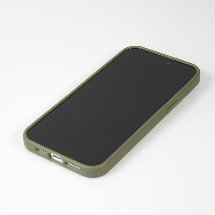 Actual product image Bioka Coque biodégradable et compostable Eco-Friendly Esprit de la tortue (Apple iPhone 14 Pro Max)