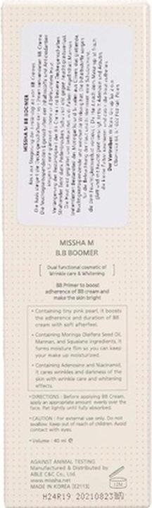 Produktbild Missha M B.B Boomer Cream with Shea Butter 40ml