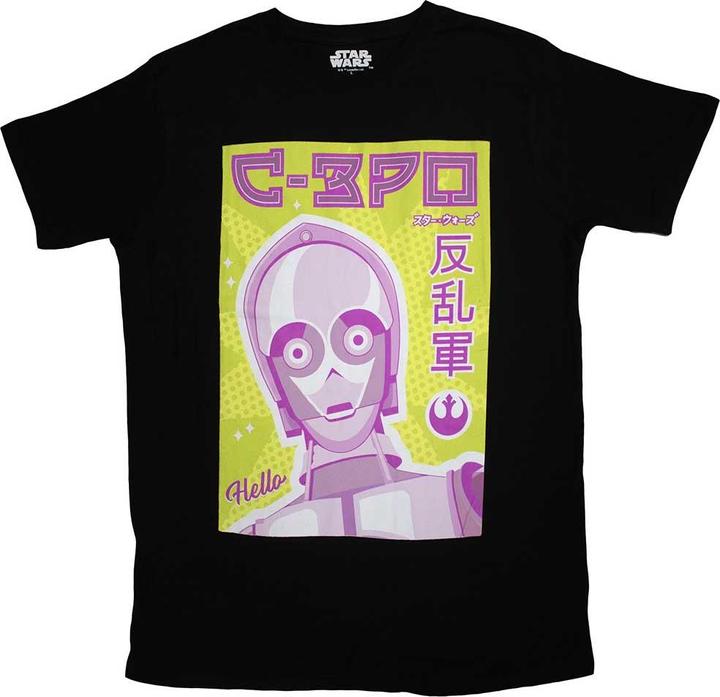 Produktbild Star Wars C-3PO Japanese (M)