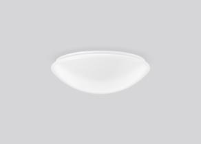 Actual product image RZB LED ceiling/wall light (1450 lm)