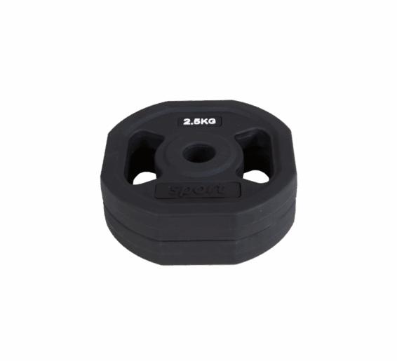 Image du produit Fitcom Aerobic Body Pump Plates (1 x 2,5 kg)