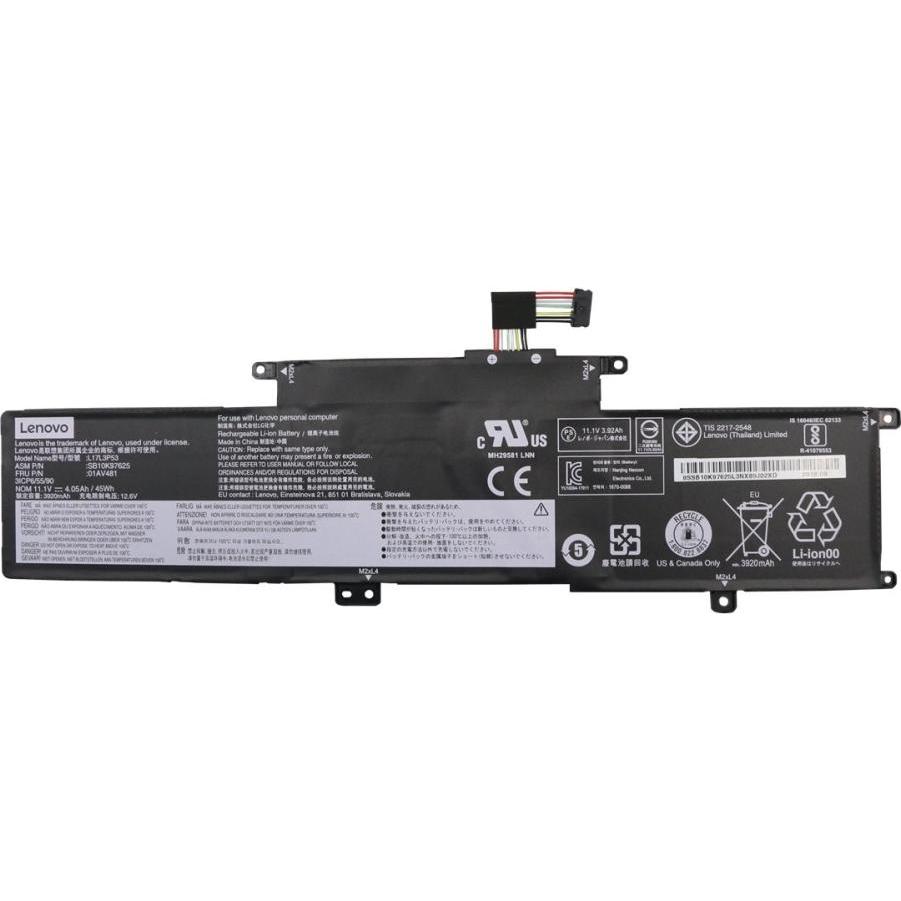 HP BATT 3C 45Wh 3.92Ah LI (3 Zellen, 3920 mAh), Notebook Akku