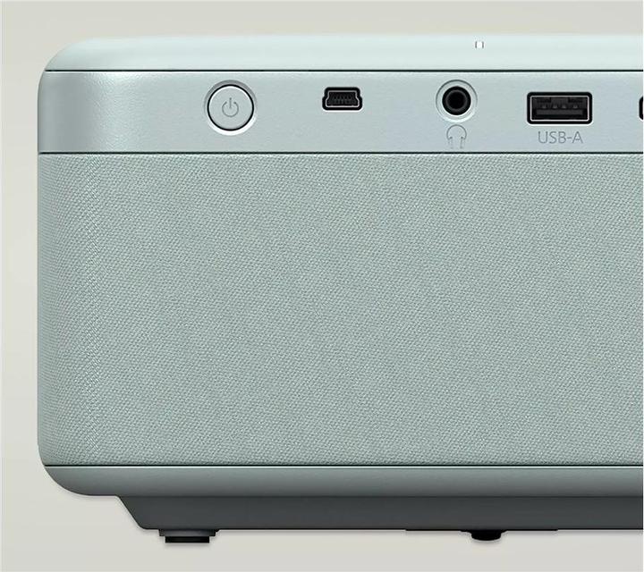 Produktbild Epson EF-21G (Full HD, 1000 lm)