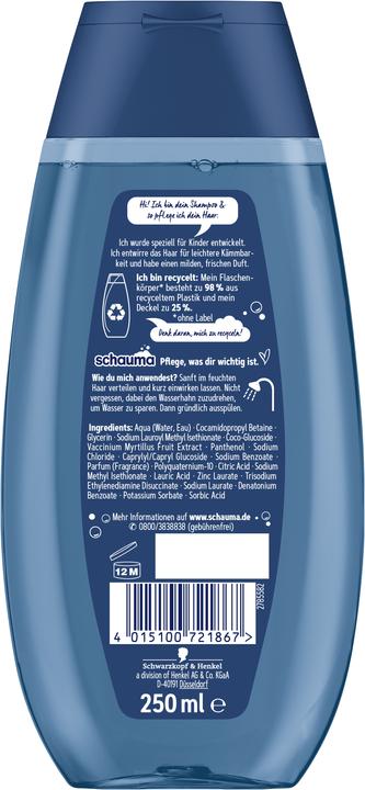 Image du produit Schauma Kids Boys (250 ml, Shampoing liquide)