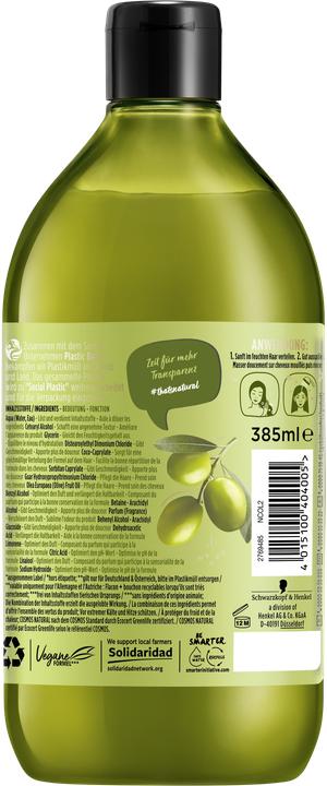 Nature Box Kräftigungs Spülung (385 ml)