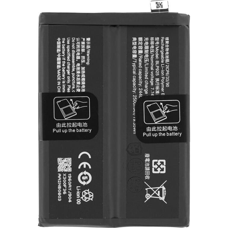OEM MPS Akku BLP925 für OnePlus Nord 3 5G (CPH2493), Smartphone Akku