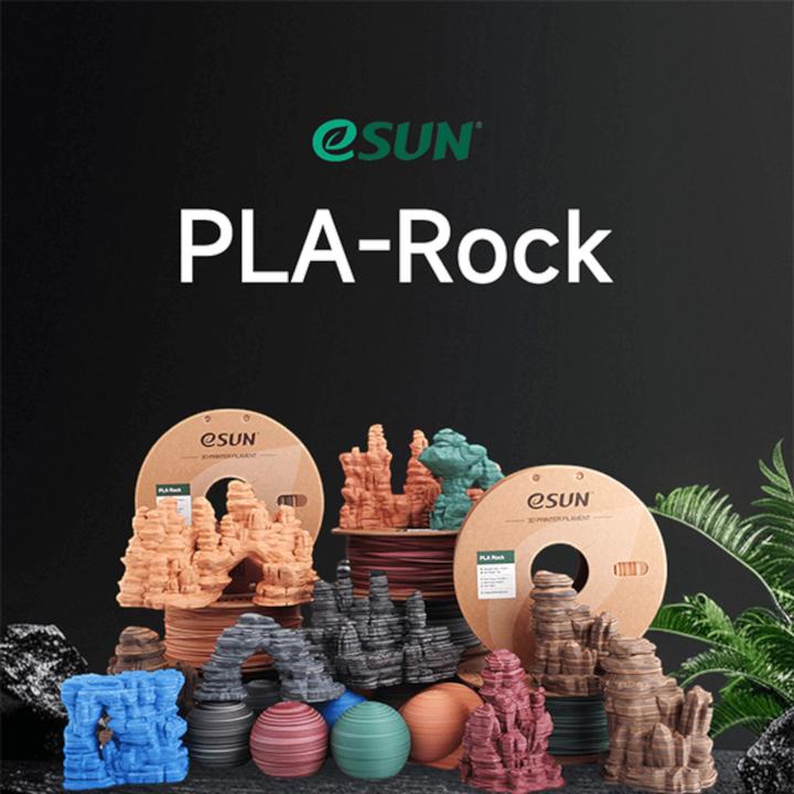 Actual product image eSUN PLA ROCK 1,75mm HORNFELS 1kg (PLA, 1.75 mm, 1360 g, Grey)