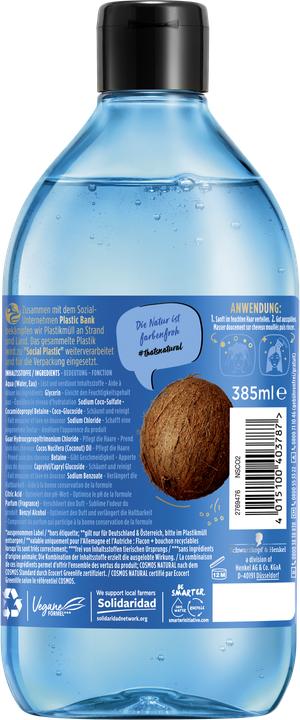 Produktbild Nature Box Shampoo (Flüssiges Shampoo, 385 ml)