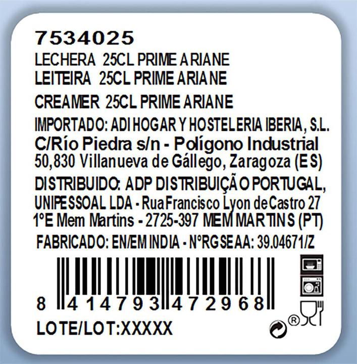 Image du produit Pot à lait (25 cl) (0.25 l)