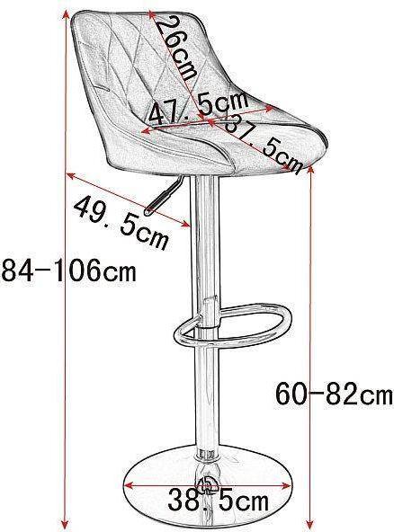 Actual product image Woltu Set of 2 bar stools