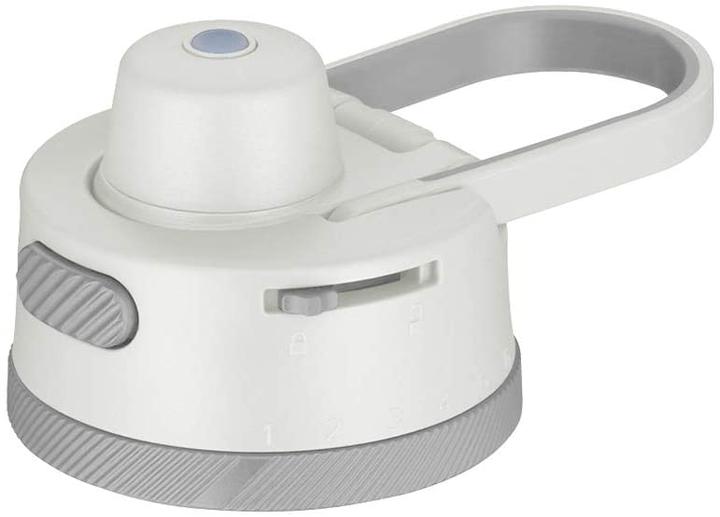 Produktbild Thermos Isolierflasche GUARDIAN weiss (0.70 l)