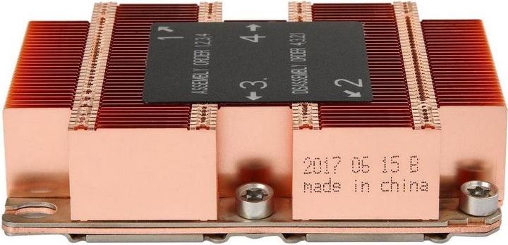 Produktbild Intertech B-4 Passivkühler für Sockel 3647 (Narrow) (27 mm)