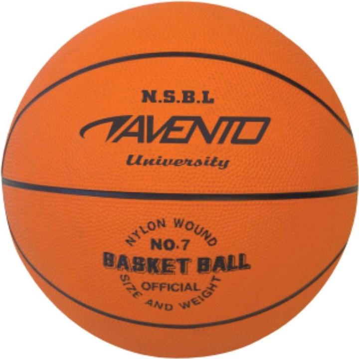 Produktbild Avento Basketballtraining 47BB Gummi 7 d. (7)