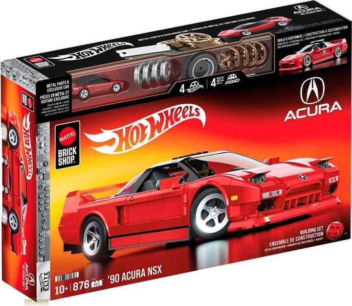 Actual product image Mattel Brick Shop Elite 90 Acura NSX