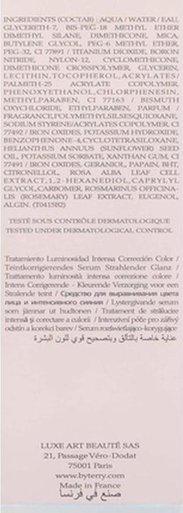 Actual product image By Terry Cellularose Brightening CC Lumi Serum (Apricot Glow)
