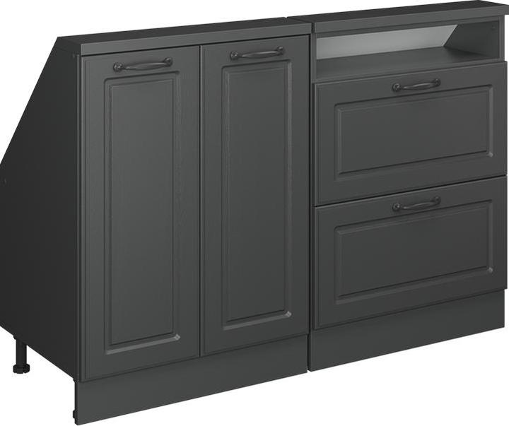 Immagine prodotto Vicco Rion (120 x 46 x 81.60 cm)