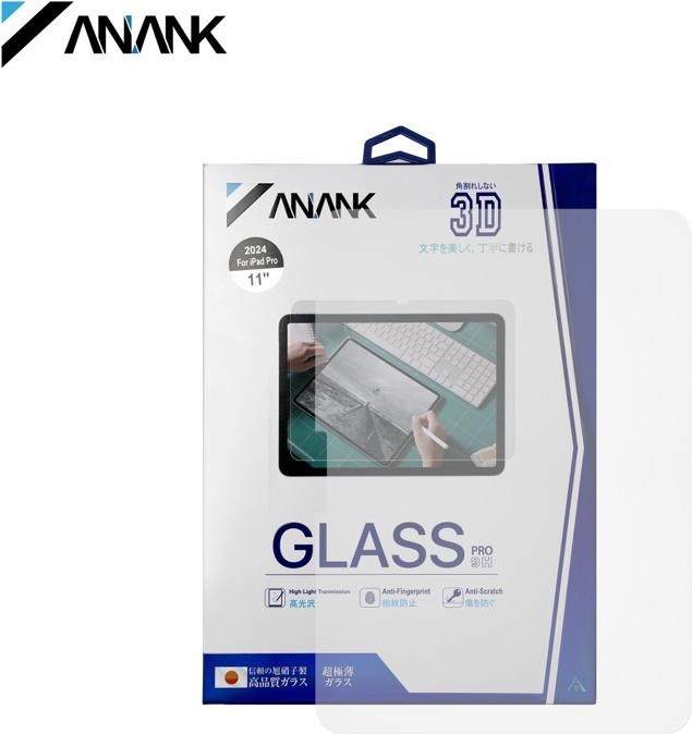 Produktbild Anank PaperLike Panzerglas für iPad PRO 11 Zoll (2024) (1 Stück, iPad Pro 11 2024 (5. Gen))