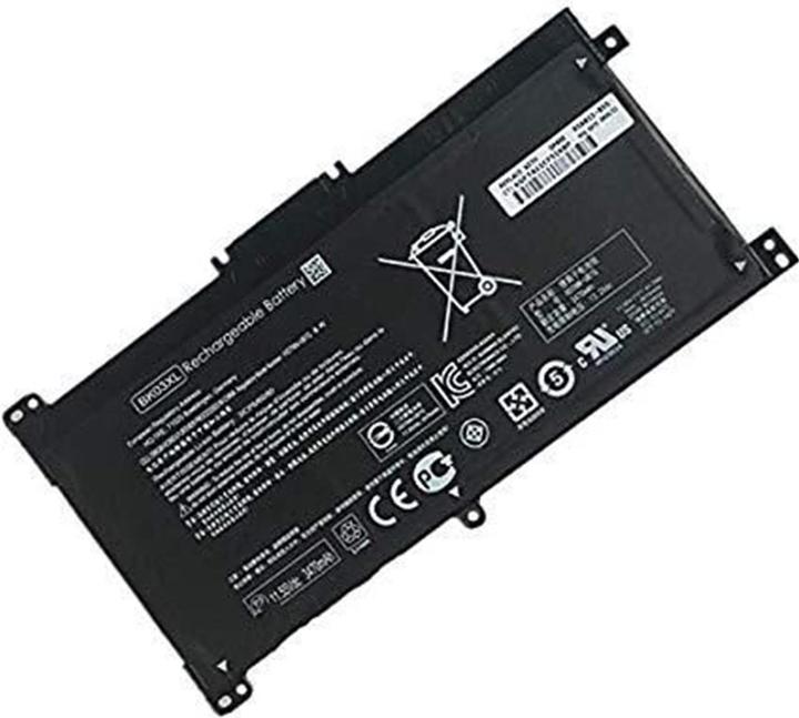Actual product image CoreParts MBXHP-BA0175 Notebook spare part battery (1 Cells, 3400 mAh)