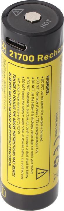 Actual product image Nitecore NL2150RX (1 pcs., 21700, 5000 mAh)