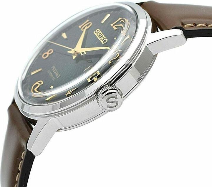 Produktbild Seiko Presage (Analoguhr, 39 mm)