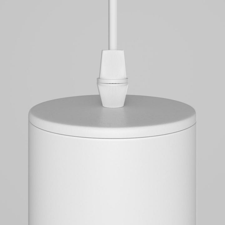 Produktbild Maytoni Focus Pendelleuchte, Hängeleuchte GU10 Ø6cm Weiss (GU10)