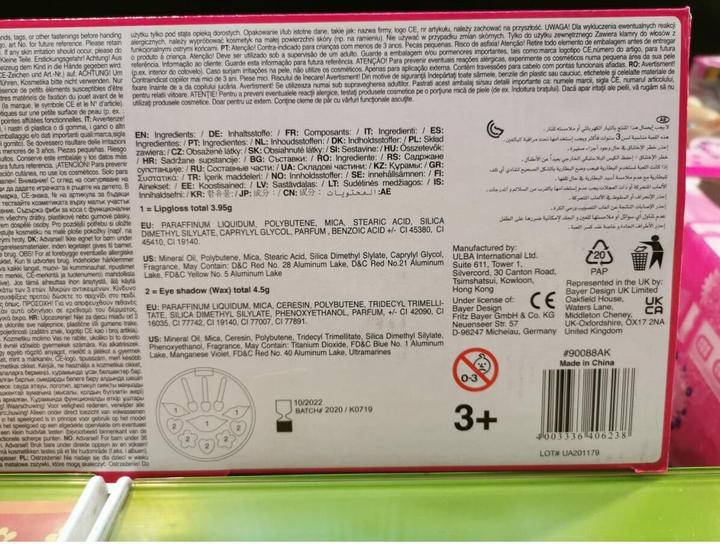 Immagine prodotto Bayer Charlene Super Model con cosmetici