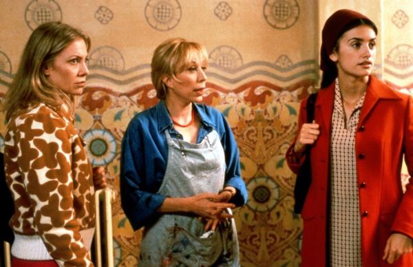 Image du produit Tout sur ma mère (DVD, 2024, Allemand, Espagnol)